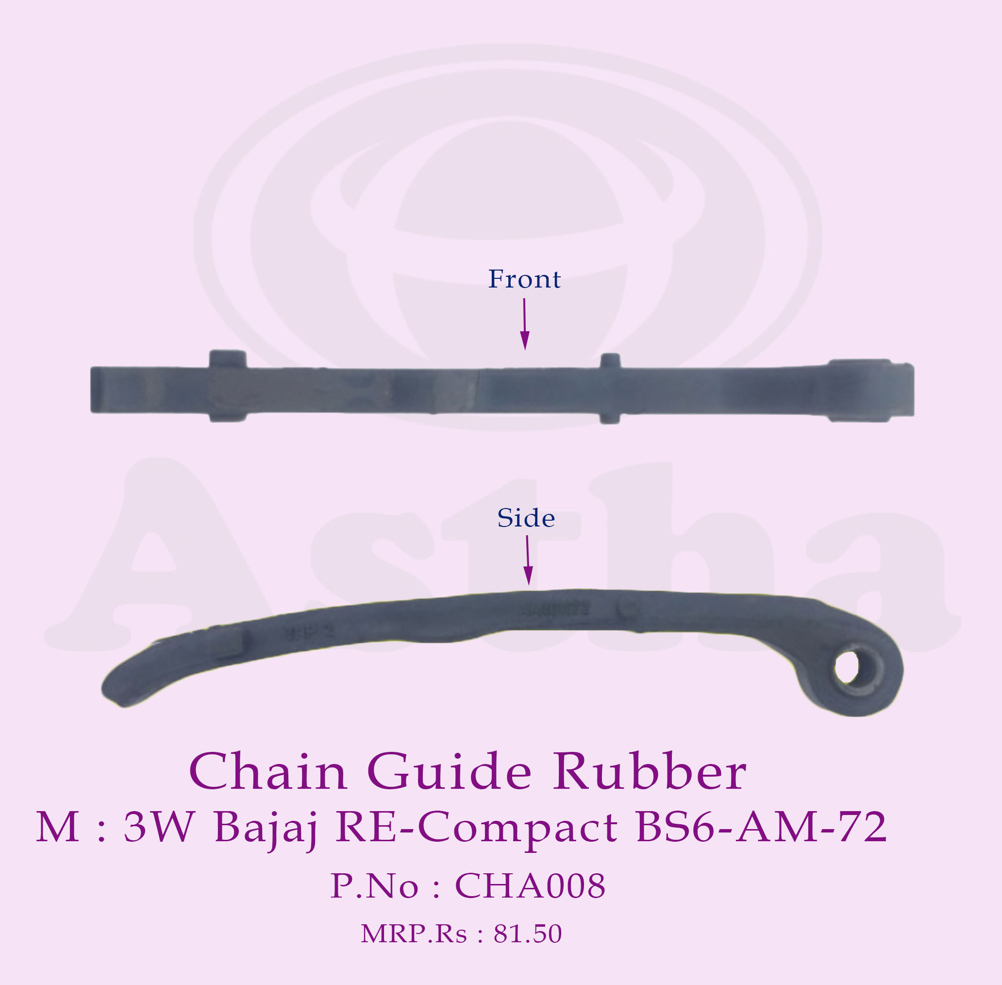 Chain Guide (Plastic) 3W Bajaj RE-Compact BS6 AM-72